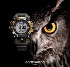 New Casio G-Shock GW-9501KJ-8JR MUDMAN EARTH-WATCH From Japan