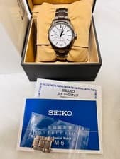 SEIKO PRESAGE Mechanical Watch SARW041 Rare