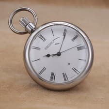 Seiko Lord Marvel Pocket Watch 5740 0080 SEIKO LORD MARVEL Pocket Watch Silver V