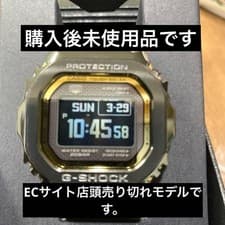 CASIO G-SHOCK BZ5000BD-1JF 920050