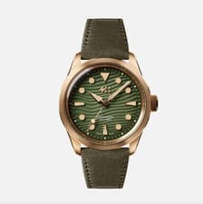 Christopher Ward C65 Dune Aeolian Bronze – Marram Dial - 9/2025 Complete Set