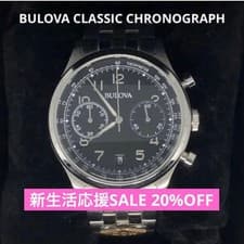 Bulova Classic Chronograph 96B234 Watch Black Dial Stainless Steel Band