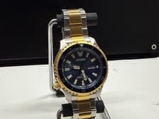 Citizen FUGU Promaster Dive Automatic NY0154‑51L – Excellent