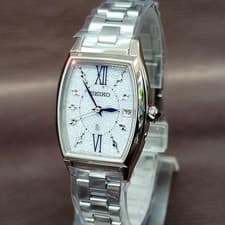 Seiko Lukia Grow 2025 Holiday Season Limited Edition Lady`s SSVW239 84-F49 NEW