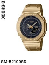 G SHOCK GM B2100GD Gold Wristwatch