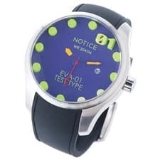 New Evangelion NOTICE Limited Diver Watch