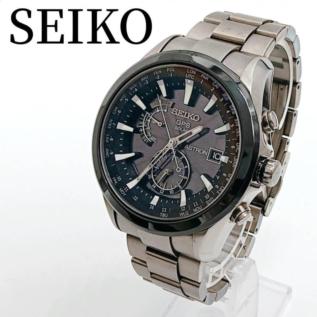 Seiko Astron 7X52-0AA0 GPS Solar Titanium Band Used