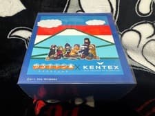 Yurucamp△×KENTEX Nadeshiko Model Watch Unused From Japan