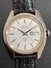 King Seiko 5626-7000 Hi-Beat Auto 34mm Vintage Men's Watch JapanGood condition