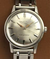 Orient Swimmer Manual Wind Watch Rare 21 Jewels Vintage wrist 18.5cm/7.3in