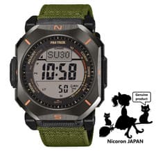 CASIO PRO TREK Men's Watch CORDURA® PRW-69YB-3JF Trekking Camping JAPAN