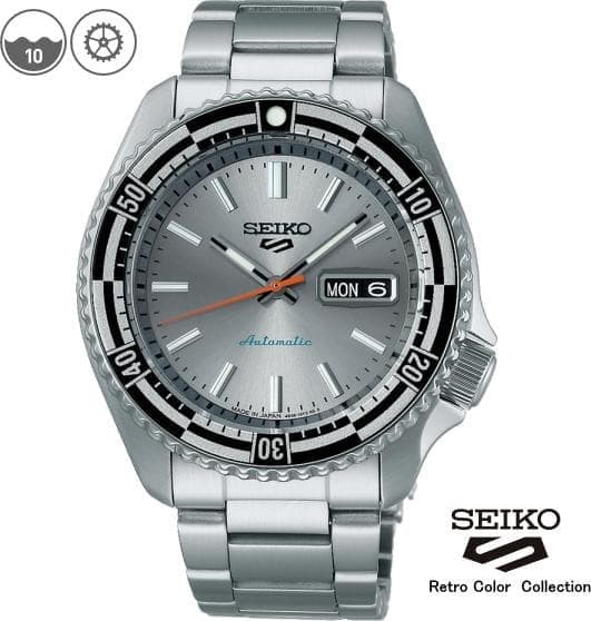 SEIKO 5 Sports SBSA217 Special Edition  Domestic Genuine Product Japan