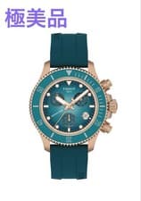 TISSOT Sea Star 1000 Chronograph Watch Green Rubber Strap Gold Case Edition