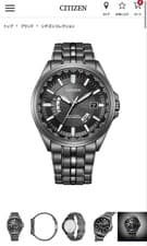 CITIZEN CB0294-54E Black Watch