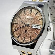 SEIKO GRAND QUARTZ SNOWFLAKE PINK 9943 8020 WATCH TIMEPIECE VINTAGE RARE