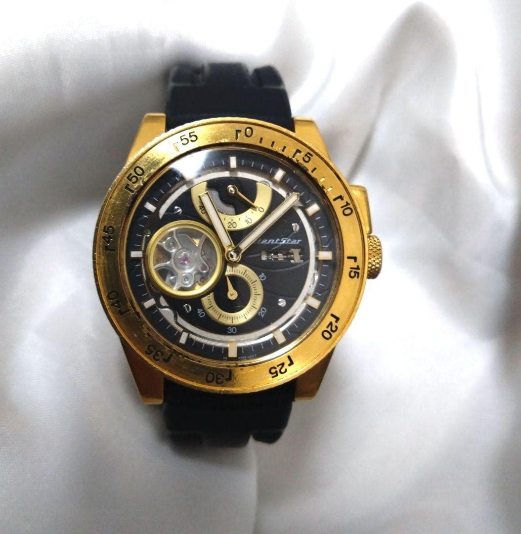 Orient Star Phantom Retro Future Gold Limited 500 Watch New
