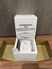 OMEGA SWATCH MISSION TO EARTH PHASE MOONSHINE GOLD ***NIB w/ Box and Papers***