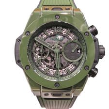HUBLOT Big Bang Unico Dark Green Ceramic 441.GX.5210.RX 42mm Unused Watch w/ Box