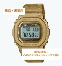 New Casio G-Shock GMW-B5000PG-9JR 40th Anniversary Recrystallized Gold Metal
