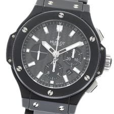 HUBLOT Big Bang Black Magic 301.C1.1770.C1 TO277792