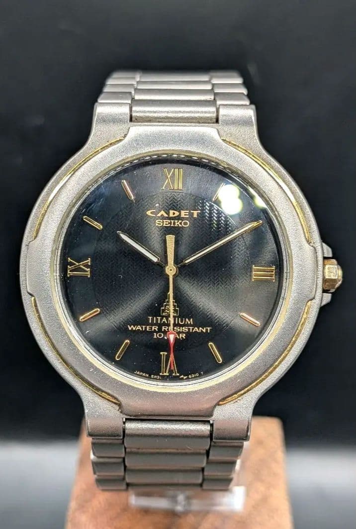 Cadet Titanium ket 5P31-6250 -