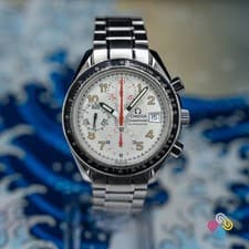 Omega Speedmaster Mark 40 39mm White Dial Japan Special Edition 3513.33.00