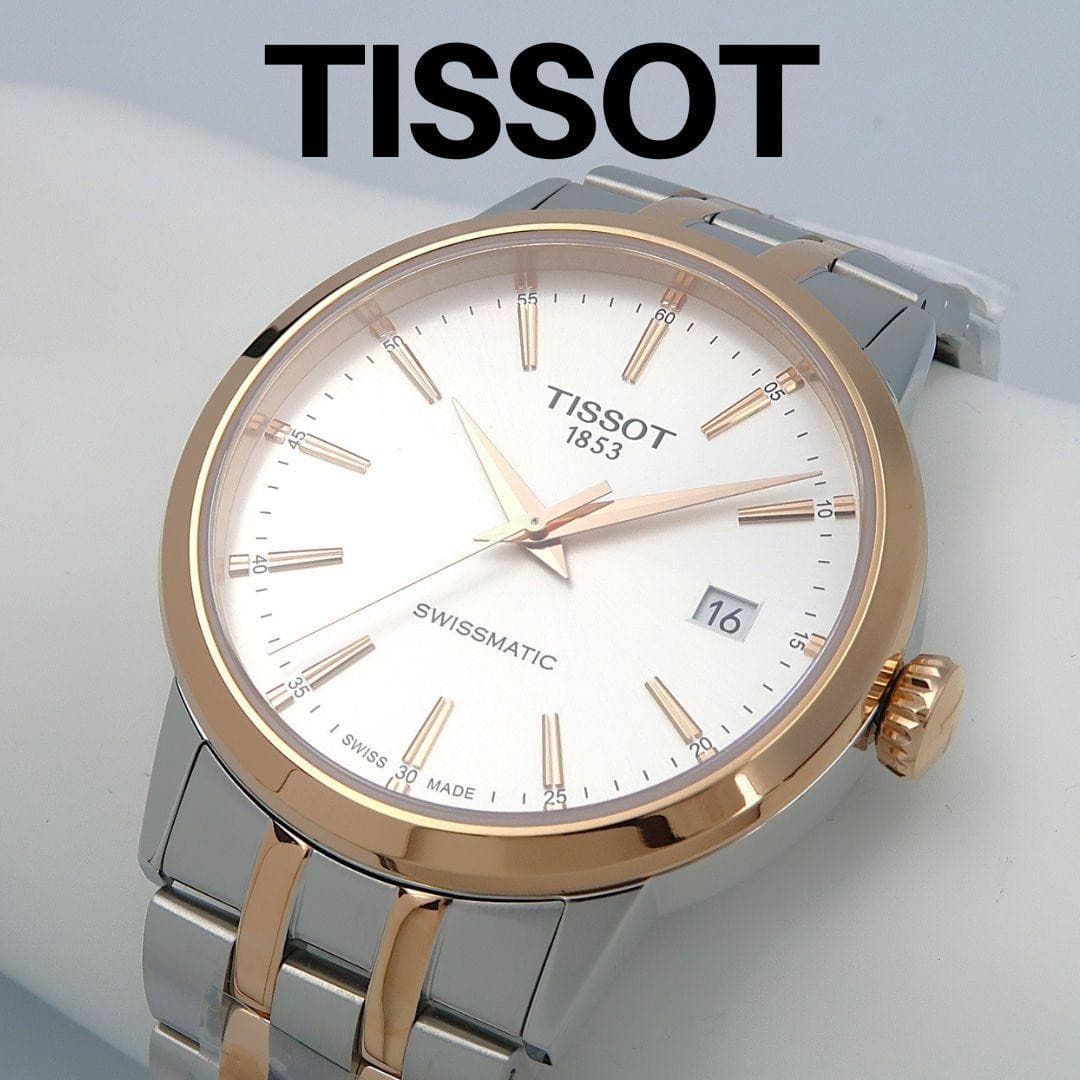 Tissot Classic Dream Automatic Two-Tone Watch, 42mm