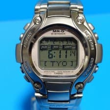 Casio G-Shock MRG-220 Titanium Metal Watch, Working, Rare