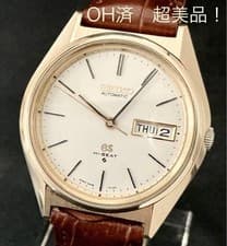 Grand Seiko Automatic Watch 5646-7010 Hi-Beat Day-Date Vintage 36mm Gold Dial