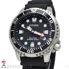 Citizen Men s Watch Promaster Eco Drive MARINE Diver s 200M BN0156 05E E168 S126