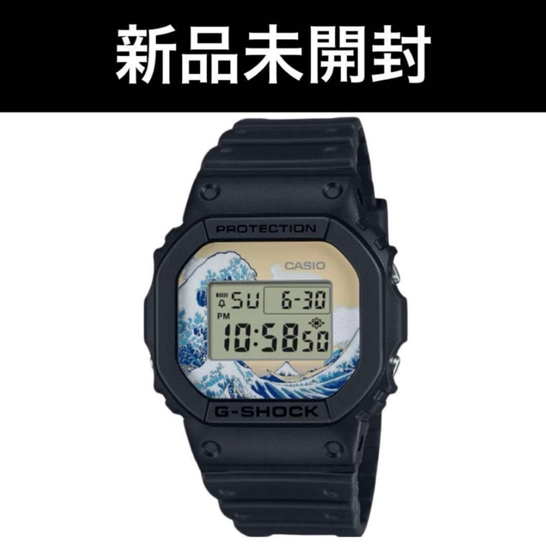 Casio G-Shock Hokusai Mt. Fuji 36 Views Quartz Watch New Unused
