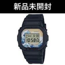 Casio G-Shock Hokusai Mt. Fuji 36 Views Quartz Watch New Unused