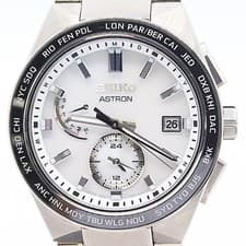 Seiko Astron 8B60-0BD0 Men's Solar Watch Luxury Rare Genuine Japan Collectible