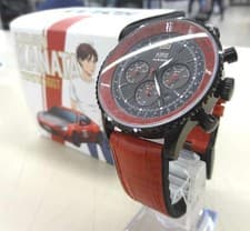 Angel Clover Nts44Mfg-To Quartz Analog Watch