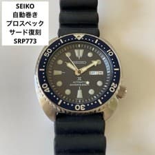 Seiko SRP773 Automatic Watch Prospec Reprint Navy Used From Japan