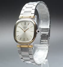 Vintage 1980 Near MINT Seiko Credor 6020-5450 Gold Two Tone Quartz Men's Watch