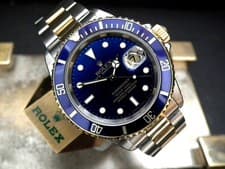 Stunning 1992 Steel & Solid Gold Rolex Submariner ‘Bluesy’ 16613 Full Set Plus