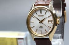 OH serviced Vtg 1974 King Seiko Hi-Beat 5625-7113 White Gold Date Automatic Mens
