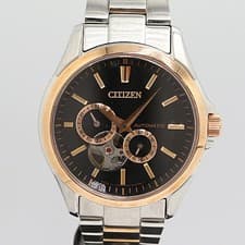 Citizen 4197 S098203 Automatic Black Dial Mens Watch Timepiece Genuine