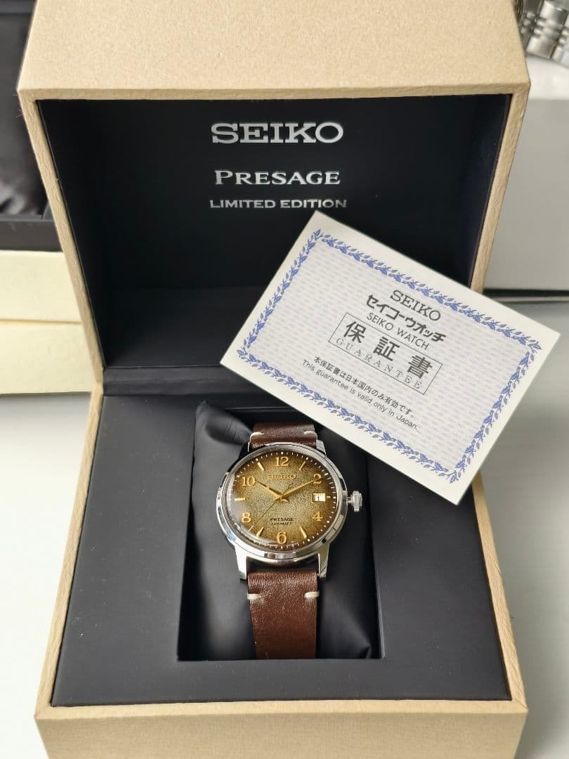 SEIKO Presage Limited Edition Men Watch Cocktail Time SARY183 Automatic Rare