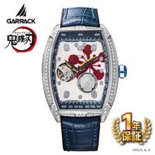 Demon Slayer: Kimetsu no Yaiba S-MEISTER Watch by Uzui Tengen GARRACK