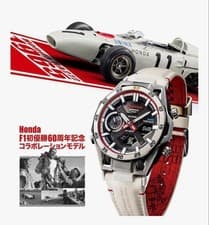 CASIO EDIFICE ECB-2300HR-1AJR Honda F1 60th Anniversary Watch