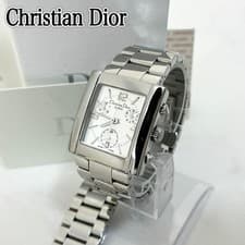 Christian Dior D81 100 Riva Chronograph Watch Silver Quartz Timepiece