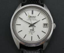 Vintage King Seiko Special High-Beat Automatic Chronometer 5245-6000 35mm