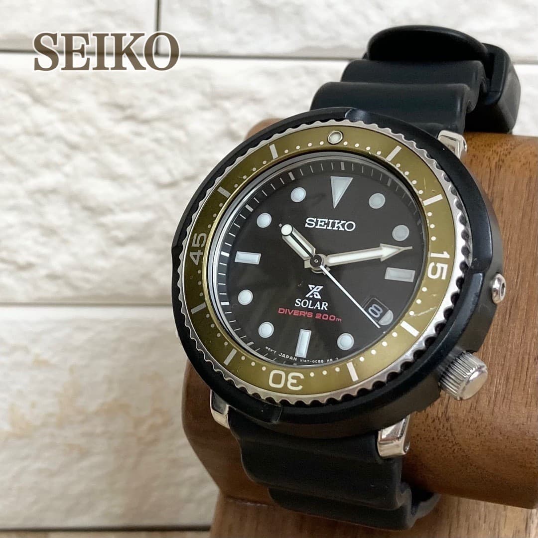 Seiko Prospex Limited Edition Solar Watch Used Men’s Asian Movement From Japan