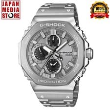 CASIO G-SHOCK GMC-B2100ADS-1AJF Full Metal Chronograph Bluetooth Solar Men Watch