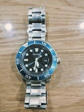 SEIKO Prospex SNE451P1 Solar Diver Green Watch Bezel Limited Edition JP