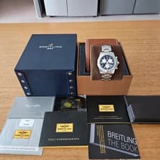 Breitling Colt Chrono SuperQuartz 44mm New Official
