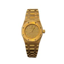 Audemars Piguet Royal Oak Vintage 6164/516 'Ladies' Yellow Gold Champagne