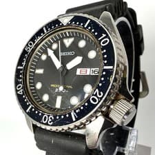 SEIKO Diver's Watch 200m 7C43-6010 Professional Black Boy Vintage Wristwatch